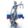 Адвокат по семейному праву