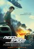 Need for Speed: Жажда скорости (3D)