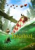 Букашки. Приключение в Долине муравьев (3D)