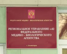 Заболеваемость ОРВИ в Зеленогорске по сравнению с предыдущей неделей выросла почти на 8,5%