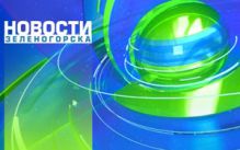 Двое мужчин подозреваются в групповом изнасиловании девушки