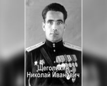 Письмо ветерана Щеголихина хранят в семье почти 70 лет