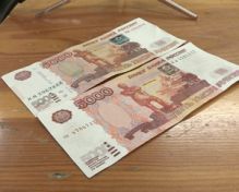 Полицейские изъяли из денежного оборота фальшивую купюру номиналом 5000 рублей