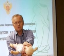 Заместитель главного врача по детству КБ №42 Анна Сапова приняла участие в НПК "Актуальные проблемы педиатрии. Современные подходы к диагностике и лечению"