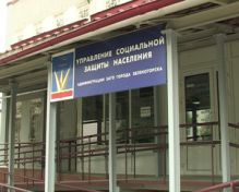 Зеленогорца, поймавшего в Кану несколько голов тайменя задержан полицейскими