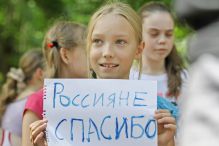 Зеленогорцы отправили большую партию гуманитарной помощи беженцам из Украины