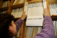 Cрок приватизации жилья в РФ продлят до 1 марта 2016 года